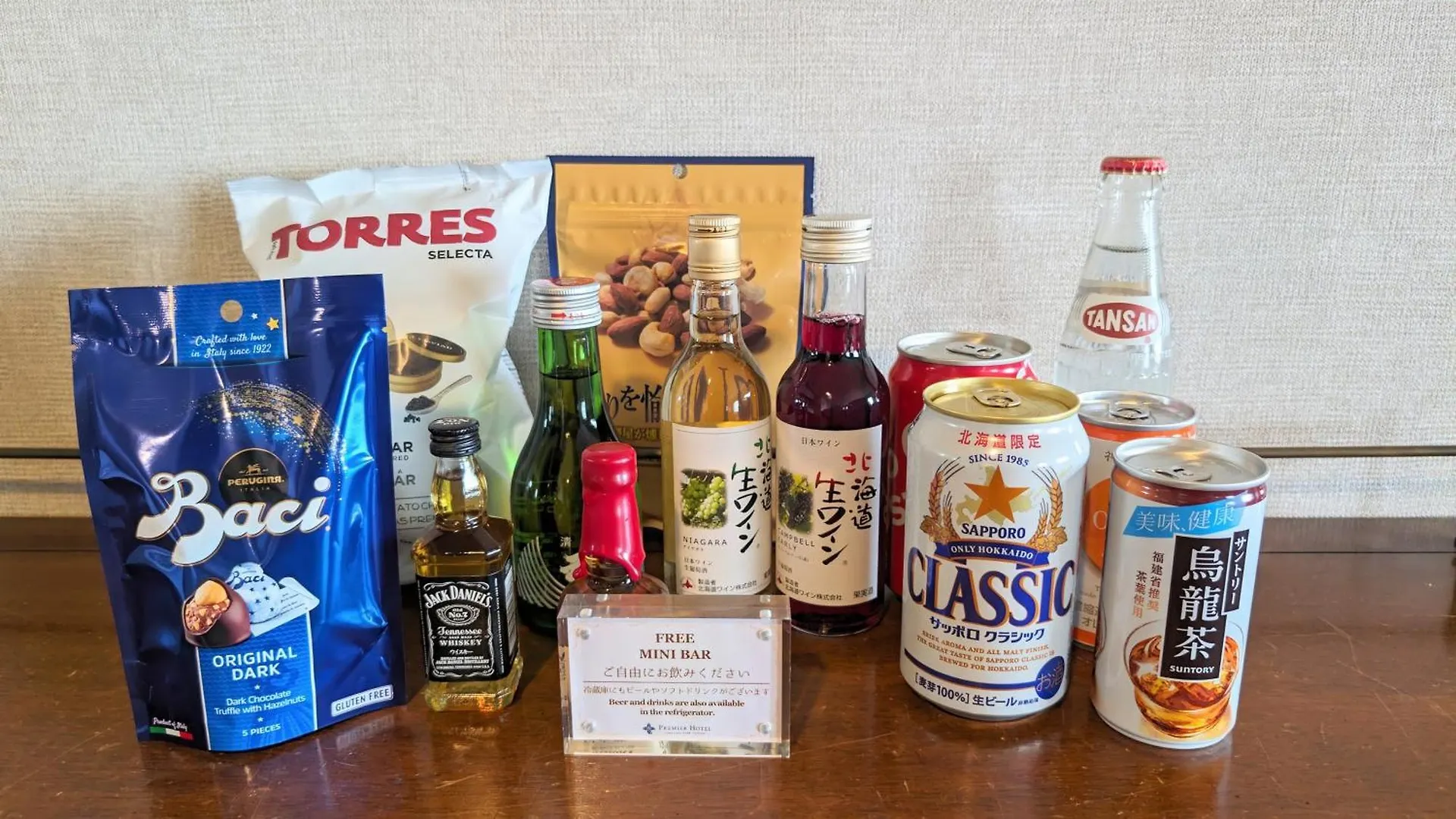 Premier Hotel Nakajima Park Sapporo 5*,