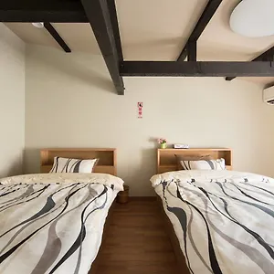 Gion Shinbashi-an Holiday home Kyoto