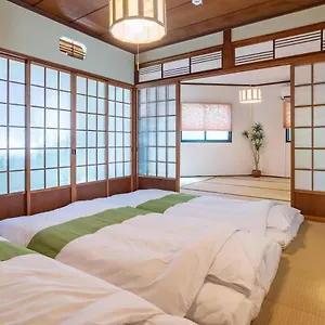 Tino Tamatsukuri House Holiday home Osaka