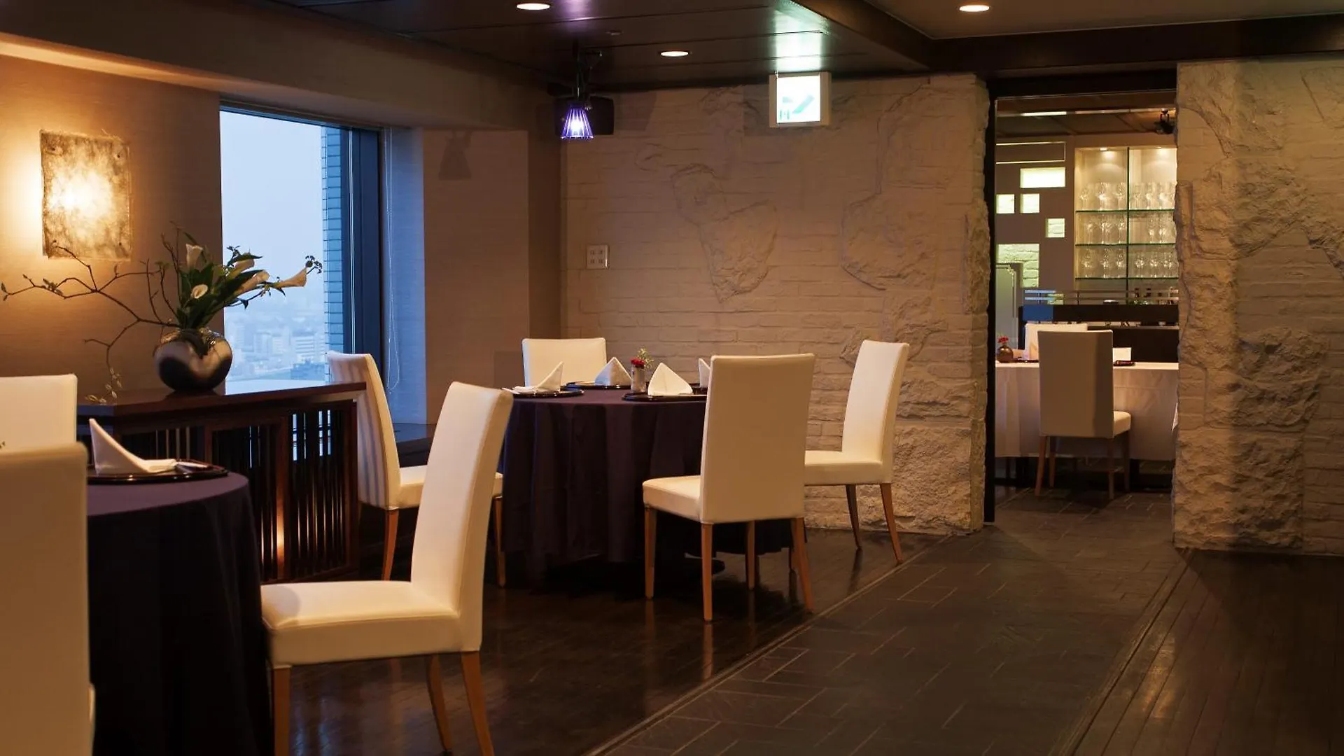Premier Hotel Nakajima Park Sapporo
