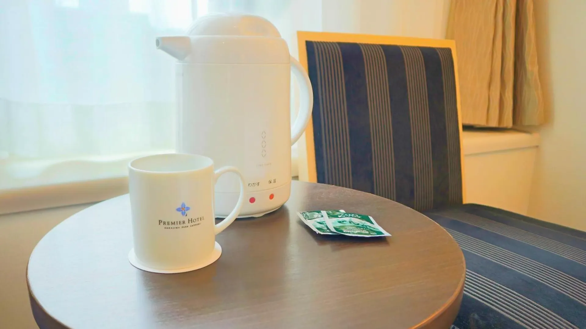 Premier Hotel Nakajima Park Sapporo