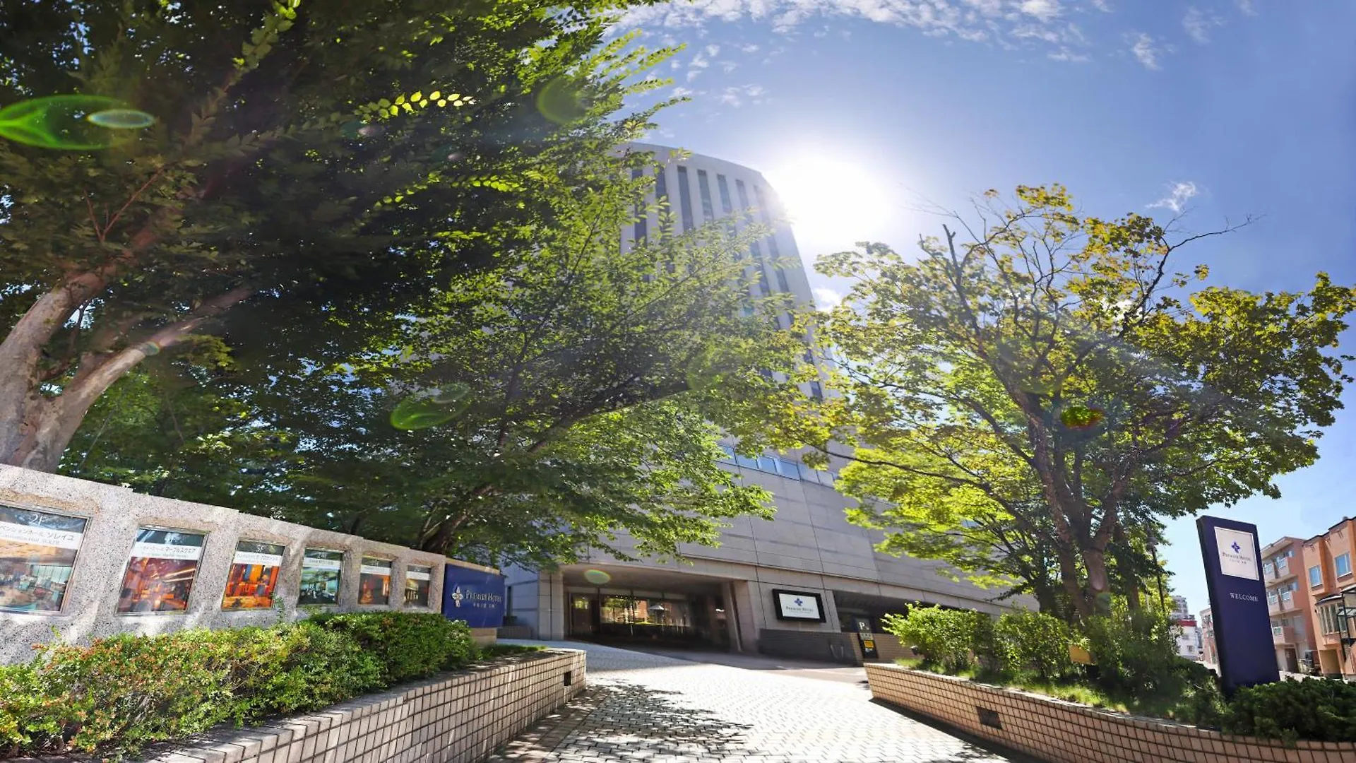 *****  Premier Hotel Nakajima Park Sapporo Japan